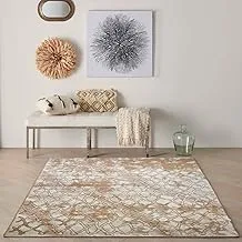 Al Salem Carpet Hanan Collection Modern Contemporary Area Rug 280 CM X 370 Beige