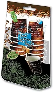 Fun Coffee Time Ruffles Insulated Paper Cup 4Oz - Pack Of 20