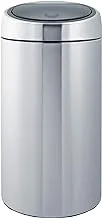 Brabantia Touch Bin Deluxe, 45 L - Fingerprint Proof Matt Steel