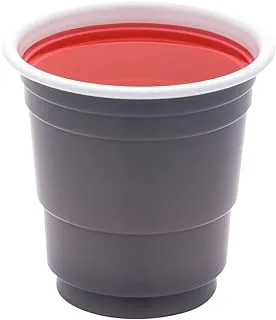 RW Base Gray Plastic Party Cup - 2