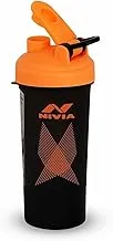 Nivia Venom Sports Bottle