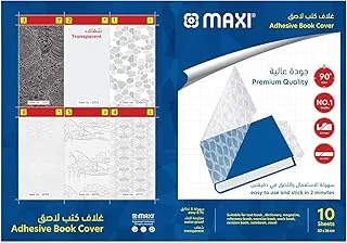 Maxi Clear Self Adhesive Sheet 36cmx50cm 10Sheets, Mx Cl36X50