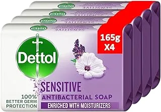 Dettol Sensitive Anti Bacterial Bathing Soap Bar For Effective Germ Protection & Personal Hygiene Protects Against 100 Illness Causing Germs, Lavender & White Musk Fragrance, 165G, Pack Of 4, Purple