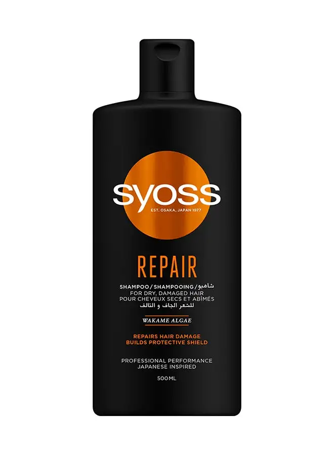 SYOSS Shampoo For Dry And Damaged Hair 500ml