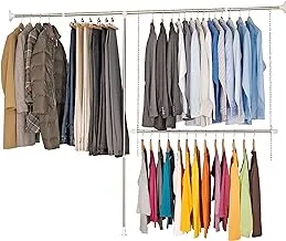 WENKO, 3 Piece Telescopic Clothes Rack System, Stainless Steel, Heavy Duty Adjustable Garment Hanger, Extendable, 150-245x160-202cm, Shiny Silver