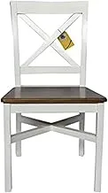 Dubai Garden Centre Wooden Dining Chair, White