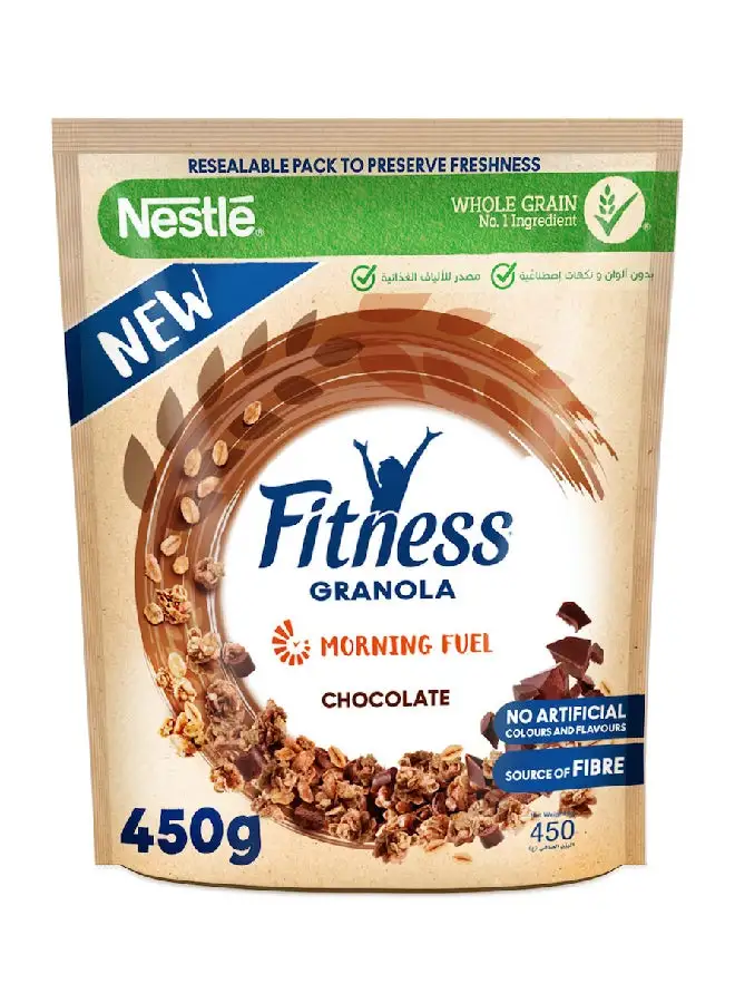 Fitness Granola Chocolate Cereals 450grams