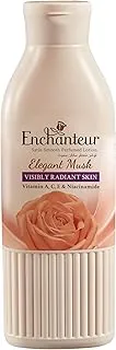 Enchanteur Satin Smooth - لوشن المسك الأنيق بالصبار وزبدة الزيتون للبشرة الناعمة الساتان ، لجميع أنواع البشرة ، 250 مل