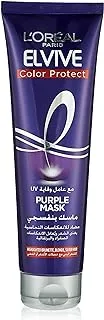 L'Oreal Paris Elvive Colour Protect Anti-Brassiness Purple Conditioner, 150 ml, L´Oréal Paris