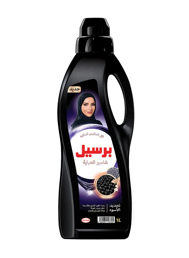 Persil Abaya Shampoo Liquid Detergent With A Unique 3D Formula For Black Colour Renewal Abaya Cleanliness And Long-Lasting Fragranceclassic Black 1Liters