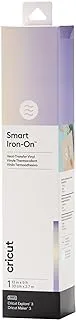 Cricut Smart Iron-On Heat-Transfer Vinyl | 1 Sheet | 33cm X 2.7M | Holographic Translucent Blue, (9Ft)