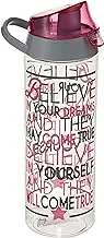 Herevin 750ml Sports Bottle - Believe H-161506-BLV