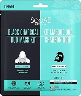 Soo’Ae New York. Black Charcoal Duo Mask. Deep Cleansing & Revitalizing. Antioxidant Rich Face Sheet Made In Korea.