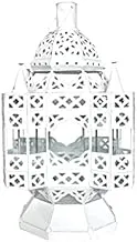 Dubai Garden Centre Moroccan White Lantern