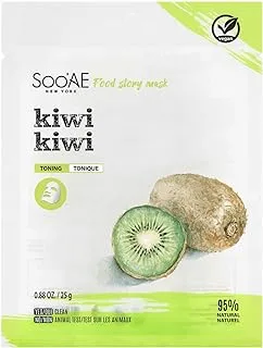 Soo'Ae New York. Toning & Brightening Face Sheet Mask. Made In Korea. Food Story- Kiwi