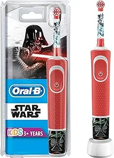 Oral-B Kids Vitality 100 Electric Rechargeable Toothbrush (Star Wars) With Uae 3 Pin Plug