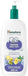 Himalaya Gentle Baby Bath with Pump Dispenser No Chemicals & Paraben Formula - 800ml