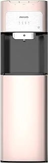 PHILIPS B.L WATER DISPENSER ADD4972RGS/56(ROSE GOLD COLOR)