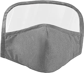 Star Babies Mask With Eye Shield - Gray, Piece Of 1