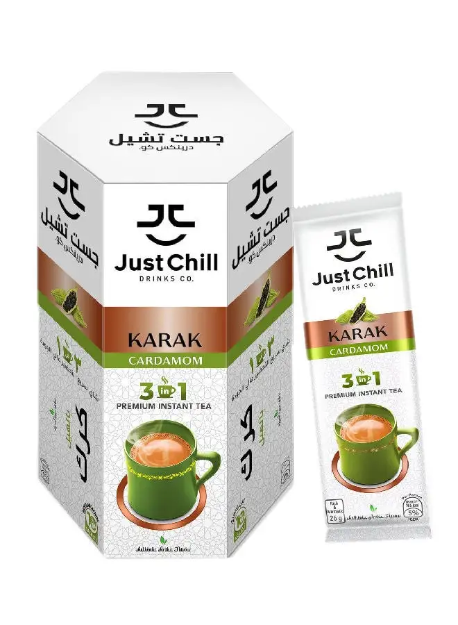 Just Chill Karak Chai Cardamom متعدد الأكياس 260 جرام عبوة من 10