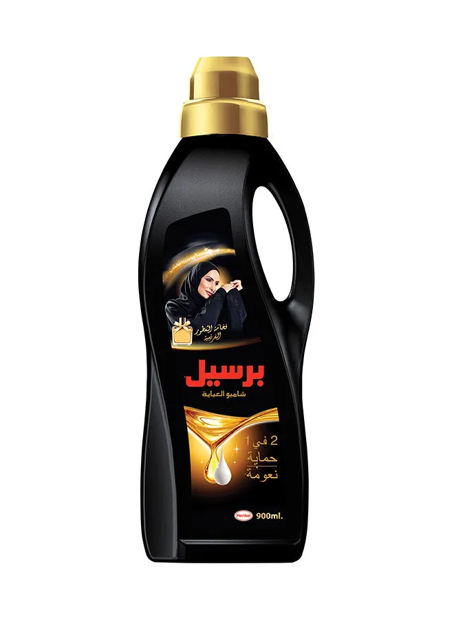 Persil 2 In1 Abaya Wash Shampoo For Black Colour Protection And Long Lasting Fragrance French Perfume Gold 900ml