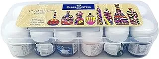 Faber-Castell Fabric Colors 12X10Ml In A Plastic Box