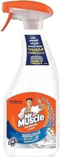 Mr. Muscle Bathroom Cleaner Spray, Removes 100% Of Tough Soap Scum, 500ml