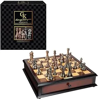 Merchant Ambassador Kasparov Grandmaster Silver & Bronze Chess Set Brown