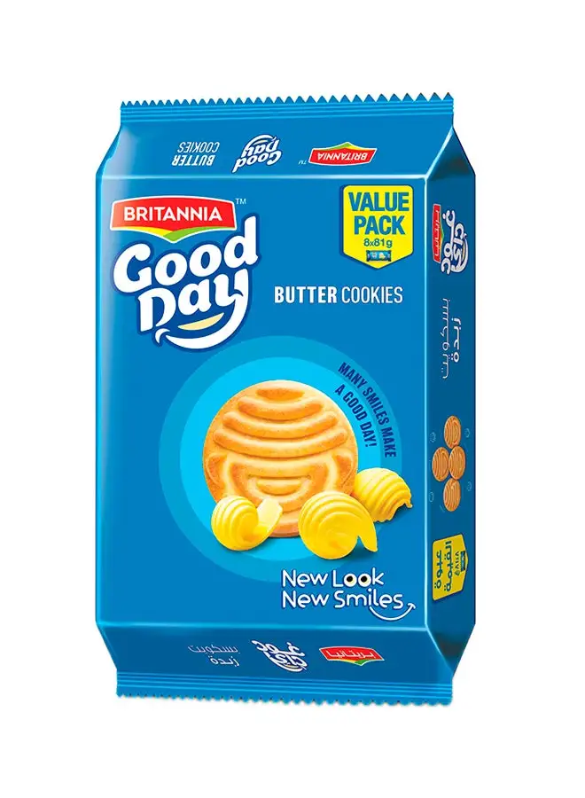 Britannia Butter Cookies 72.0grams Pack of 8