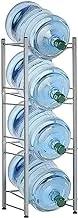 ECVV Umorning Water Bottle Holder 4 Ties Stand Shelf Rack For 5 Gallon Water Cooler Jug Detachable Kitchen Organization And Storage Shelf Fits For Home And Office Use, 31173, In House, 31175