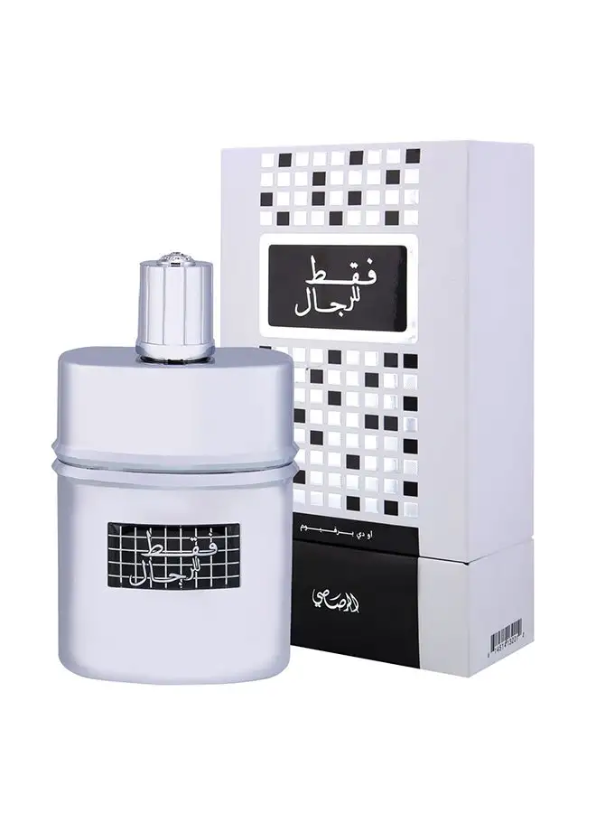 Rasasi Faqat Lil Rijal EDP 50ml