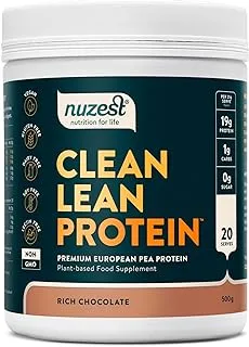 Nuzest Nuzest-Clean Lean Protein - Rich Chocolate-500G