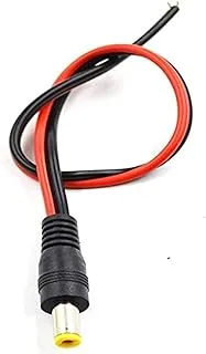 DC Power Male Connector for CCTV Camera - 26 CM