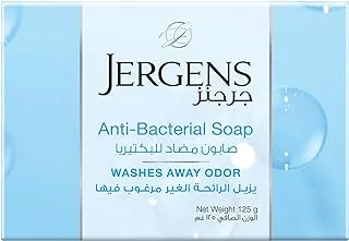 Jergens Anti Bacterial Soap, 125 gm