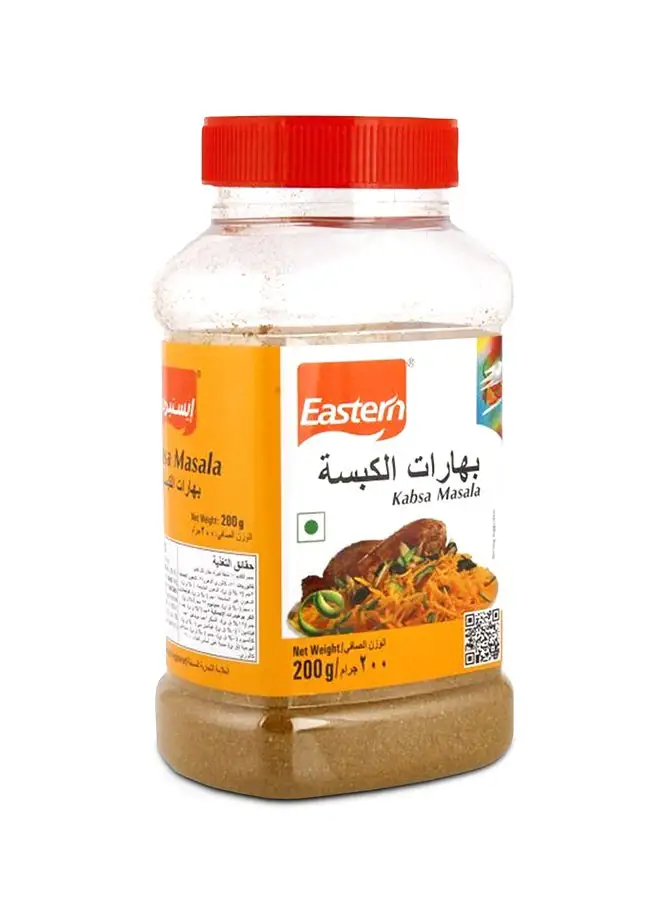 Eastern Kabsa Masala 200grams