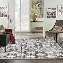 Al Salem Carpet Hanan Collection Modern Contemporary Area Rug 280 cm X 370 Dark Grey