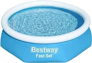 Bestway Round Kids Inflatable Paddling Pool Fast Set