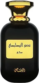 الرصاصي سومو الرصاصي - معالي عطر - 100 مل