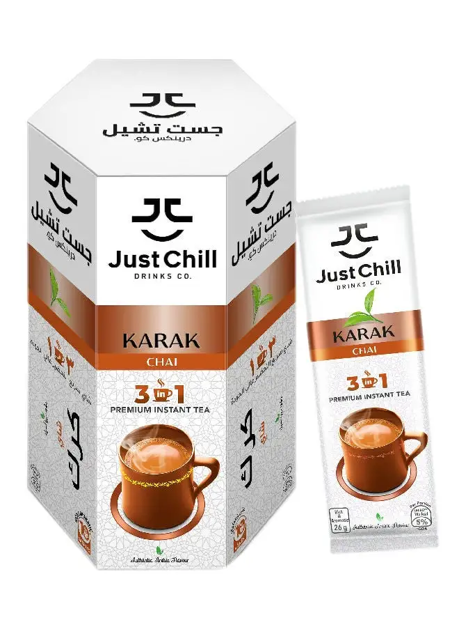 Just Chill Karak Chai Multi Sachet 260grams Pack of 10