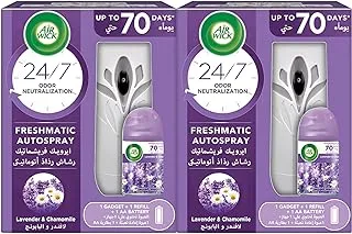 Air Wick Air Freshener Freshmatic Auto Spray Lavender & Chamomile Gadget and Refill, Eliminates Bad Odour like Cat Litter Smell, 250 ml (Pack of 2)