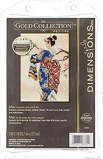 Dimensions X Stitch Ii 5X7 Mai, Various