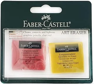 Faber-Castell Kneadable Art Eraser 2pc -Assorted Colours