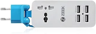 Zoook - Gadgets Fashion ZF-PPS1 محطة شحن محمولة ، 4 منافذ USB ومقبس طاقة عالمي (مخرج 5.1A) إصدارات الاتحاد الأوروبي والمملكة المتحدة أبيض مع أزرق وأبيض وأخضر