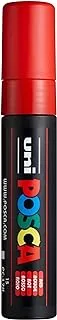 Posca Marker 17K in Red, Posca Pens for Art Supplies, School Supplies, Rock Art, Fabric Paint, Fabric Markers, Paint Pen, Art Markers, Posca Paint Markers