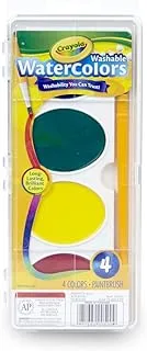 Crayola Jumbo Pans with Plastic Handled Brush 4-Piece Set