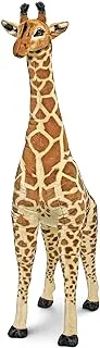 Melissa & Doug Plush Giraffe Toy