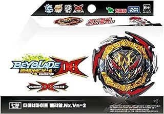 Takara Tomy Beyblade Burst Db B 180 Dynamite Belial.Nx.Vn 2