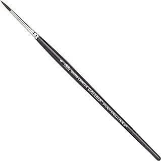 Winsor & Newton Galeria Round Short Handle Brush, Size 4