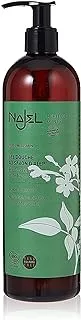 Najel Organic Skincare - Aleppo Soap Shower Gel Jasmine Fragrance 500 g