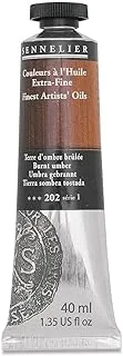 ARTISTS OIL 40ML-1 BURNT UMBER